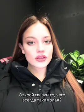 🤵🏼‍♀️🖤