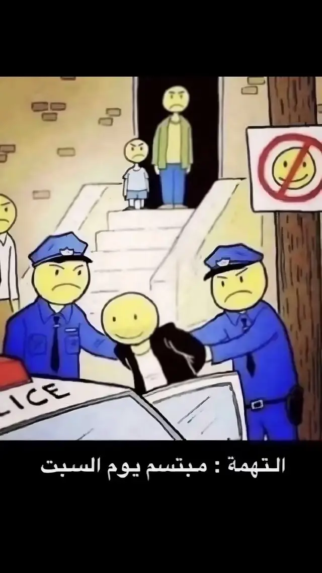 #السبت #اكتئاب #fyppppppppppppppppppppppp #النتشارالسريع #اكسبلور 