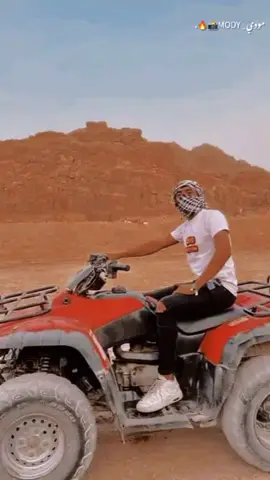 #يا صحبي فينك انا جيت  #اكسبلورexplore  #CapCut #fyp 