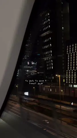 #اكسبلورexplore #ماله_حل_الشعب_الصيني😂😂 #fyp #foryou 