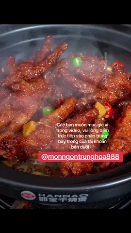 món ăn ngày tết #ngon  #amthuctrungquoc #ẩmthựctrungquốc #ẩm_thực_trung_quốc #ẩmthựctrunghoa #móntrungquốc #ẩmthựctạinhà #mónngontrungquốc #mónngonmỗingày #mónngonmổingày #monngontrungquoc #monngontrunghoa #amthuc #monngon #anthuctiktok #monngontiktok #monngonvietnam #amthucvietnam #amthuctuxuyen #doan #đồăn #đồănngon #monngontrunghoa888  #mónngon #mónngontạinhà #mónngontrungquoc #nhàhàng #giavị #họcnấuăn #họcnấuăntheotiktok #họcnấuănngonmõingày #họcnấuănthôi #nấuăn #đầubếp #ăn #ngon #súp #vietnam #nhàhàng #ăn #uống#đầubếp #nấuănởnhà #thuốcbổ #bổ #sắcđẹp #khỏemạnh #khỏe #nấm #súpnấm #ănkiêng #đồănngon #ngườibán #vitamin #làmtrắng #muasắm #mua #bữatối #bữatrưavuivẻ #nấuăn #họcnấuăntheotiktok #họcnấuăn #chợ #nộitrợ #dinhdưỡng #nghiệnmuasắm #sànhăn #ẩmthực #thíchănuống #thíchăn #ngườihoa #thựcphẩm #giavị #thựcphẩm #sứckhỏe #khỏe #tốt #đẹp #nhàăn #anvat #anvattrungquoc #họcnấuăn #amthuctrunghoa888 #giavitrunghoa666 #giavitrungquoc666 #monngontrunghoa666 #họcnấuăntheotiktok #họcnấuănngonmõingày #họcnấuănthôi #nấuăn #đầubếp #ăn#súp #nhàhàng#uống#đầubếp #nấuănởnhà #thuốcbổ #bổ #sắcđẹp #khỏemạnh #khỏe #ănkiêng #đồănngon #ngườibán #làmtrắng #muasắm #mua #bữatối #bữatrưavuivẻ #nấuăn#nộitrợ#muataitiktok #muataitiktokshop #muasamcungtiktok #muasamtaitiktokshop #muasamonilne #nghiệnmuasắms #muasắmcùngtiktokshop #muối #ăngìđây #ănuongmoingay #demgiaothua #monngonngaytet #khachsan #nhahang #kỷ niệm xưa 