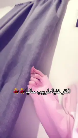 #syria💚 🥾يا بشار 