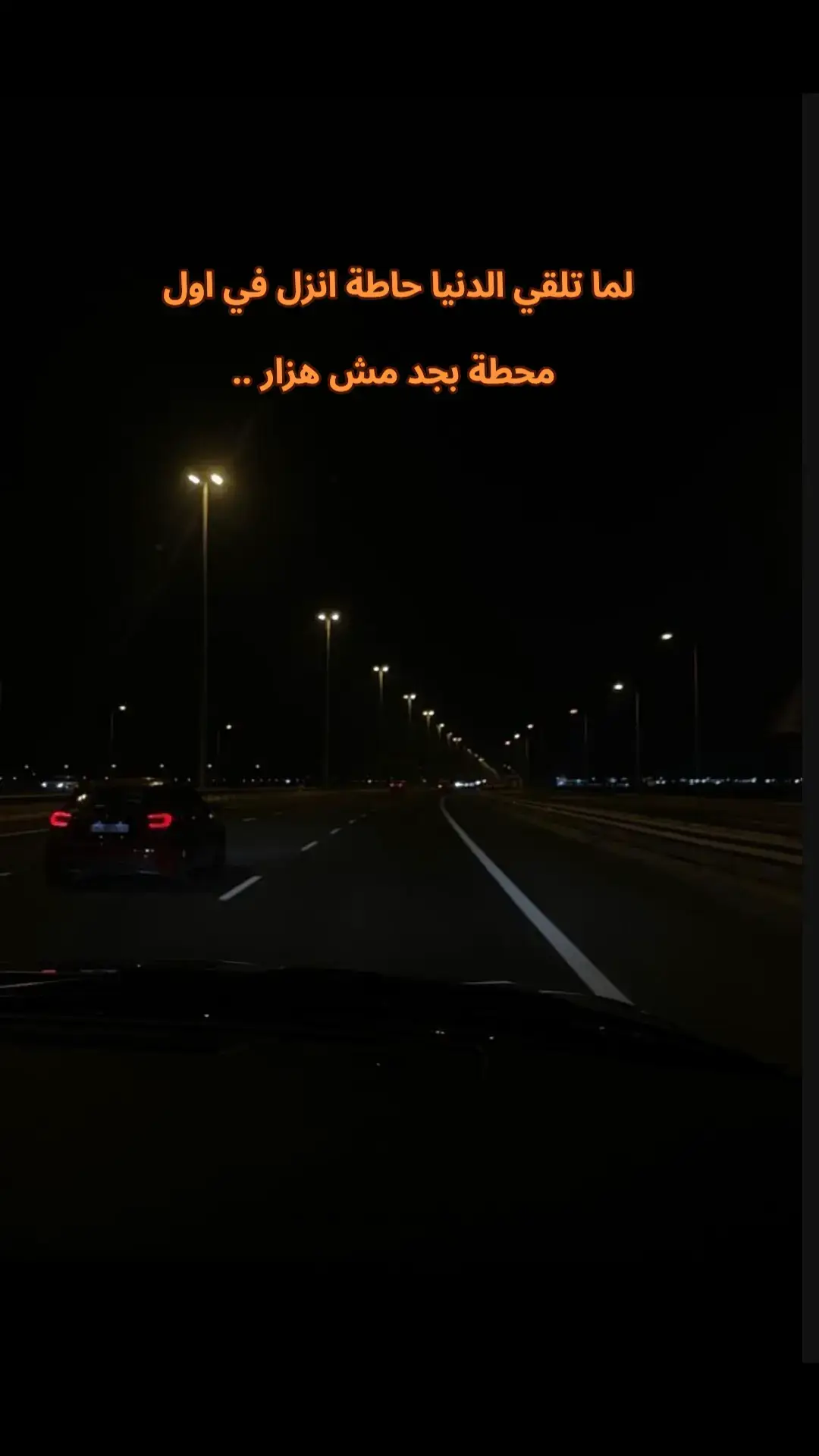 @Haboba💎 #haboba🕷 #موالي #اكسبلور #fypppppppppppppp #fyyyyyyyyyyyyyyyy #💗 #الشعب_الصيني_ماله_حل😂😂 #fypシ゚ #fyyyyyyyyyyyyyyyyyyy #foryoupage #foryou #fpyシ #explore #viral_video #trendingvideo #fyp #ضحك #موال 