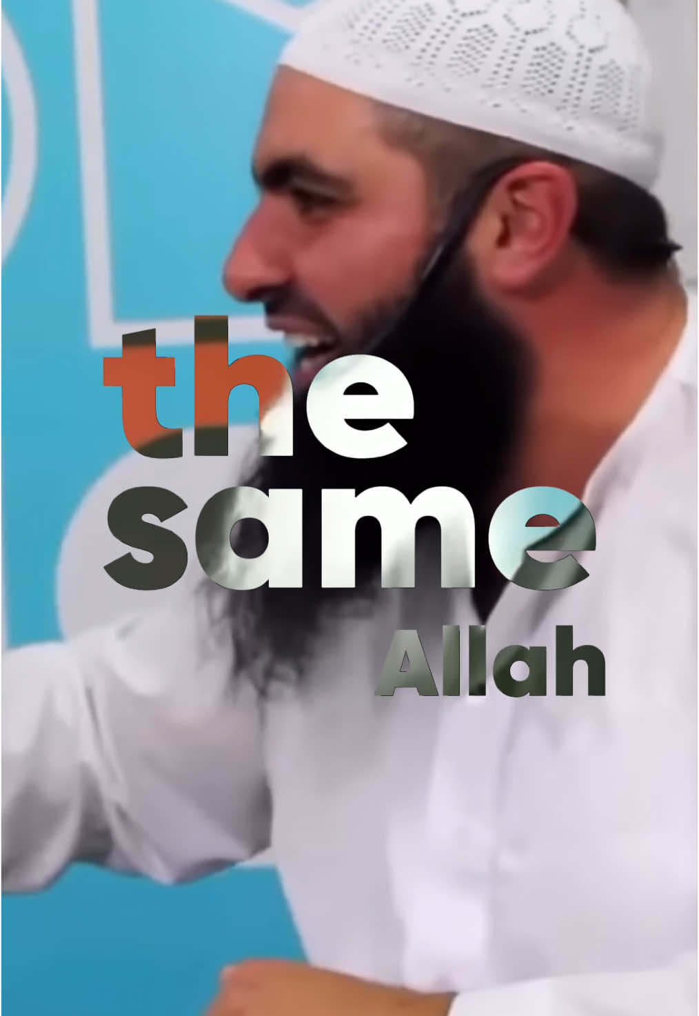 #allah #quran #islam #deen #reminderislamic #halal 