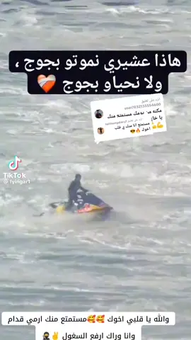 #تصنيف #مشاهدين #سودانيز_تيك_توك🇸🇩 #فرنسا🇨🇵_بلجيكا🇧🇪_المانيا🇩🇪_اسبانيا🇪🇸 #شعب_الصيني_ماله_حل😂😂#اكسبلور #جنغو_ليبيا #شعب_صيني_ماله_حل😂😂 