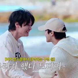 nunca muda, apenas evolui #minsung #leeknow #hanjisung #straykids #skzcode #minsungirl #minsungedit 