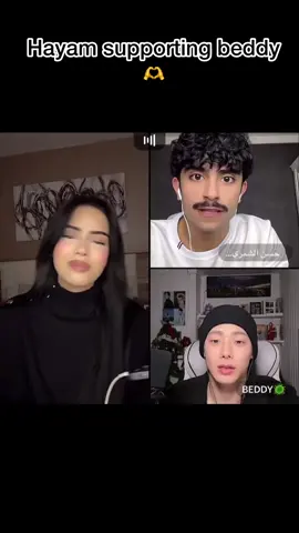 Que amable ❤️ #parati #المَغْرِب🇲🇦 #جَميل #fyp #parati #latinos #clips #teamchoclito🌽🌽 @BEDDY🦠 #beddy 