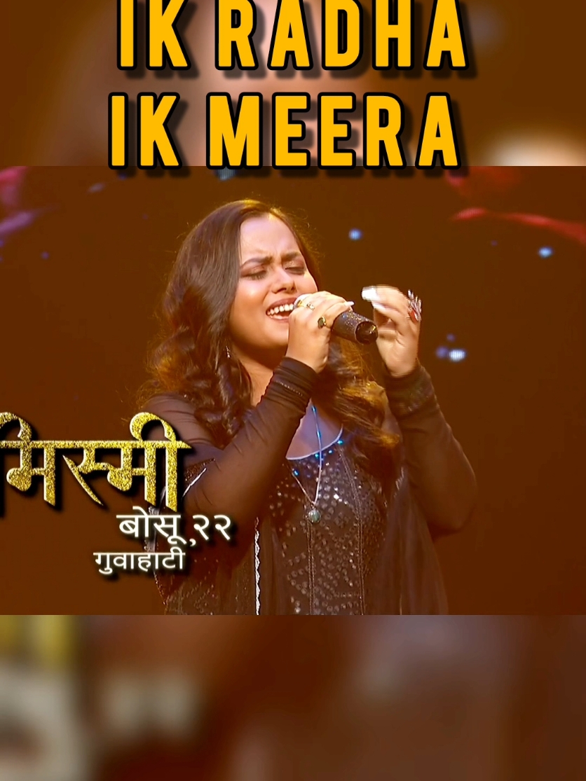 Myscmme - Ik Radha Ik Meera.  Raj Kapoor's 100 years.  Indian Idol Season 15 Episode 15 #myscmme #oldisgold #indianidol15 #indianidol #indianidolseason15 #indianidolaudition #Season15 #shreyaghoshal #vishaldadlani #badshah #foryouシ #fyp #trending #viral