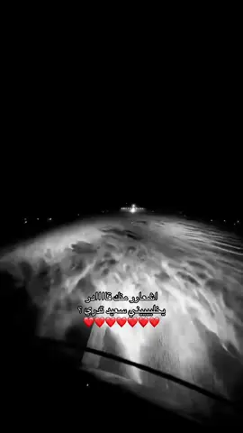 #Viral #stitch #fyp #tiktok #foryou #explore 