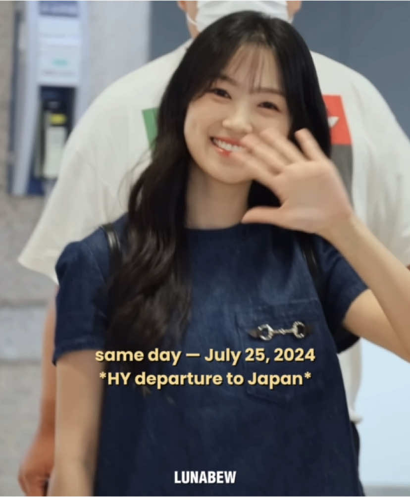 the right way to promote a blush on.. you should blush as well while you think of your crush lol☺️ #lovelyrunner #byeonwooseok #kimhyeyoon #wooseok #hyeyoon #imsol #sunjae #kdrama #kdramaedits #fyp #김혜윤 #변우석#CapCut 