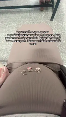 หนังสือเล่มนี้ ไม่มีพ่อของลูกอีกต่อไป #สาวโคราช #สดใสเกินอายุ😊 #30y #เปิดการมองเห็น #6เดือนแล้วนะ #แม่เลี้ยงเดี่ยว💜 