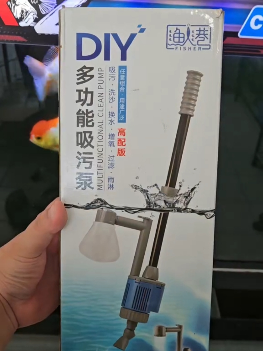 electric aquarium syphon cleaning tank #aquariumcleaning #fishaquarium #fishkeeping #onthisday 