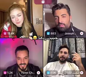 كفوووو وجدان 👏🏻👏🏻 #viraltiktoks #وجدان_سعيد #قسمه_ونصيب #وجدان #fyb #المغرب🇲🇦تونس🇹🇳الجزائر🇩🇿 #الشعب_الصيني_ماله_حل😂😂  @Feres Chemli 