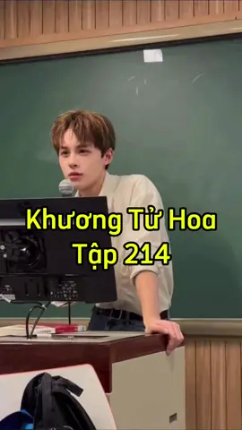 Tập 214: Khương Tử Hoa. #douyin #douyin_china #couple #khuongtuhoa #chipppreview #tiktokviral #xuhuong #videos #trending #vairal #ypfッ .