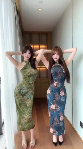 早