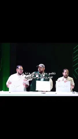 فنجالنا ؟؟ ايش جابو عندكم