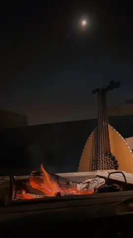 #أكسبلور 