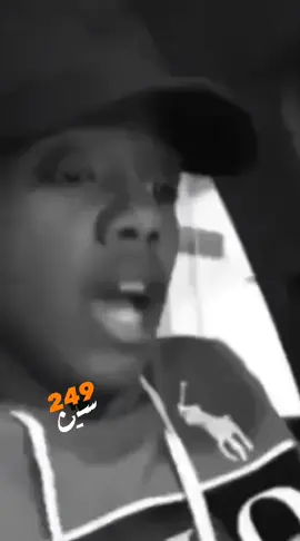 #الراب_السوداني #دافنشي كلنا م فهمين حاجه ي دافنشي 