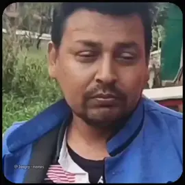 Legendary Punya Gautam😎 #foryoupage #fyp #trending #goviral #foryou #meme #nepal 
