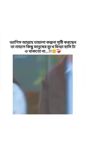 #🥹💕✨ #KDrama #fypシ゚viral #koreandramalovers❤️ #fypシ゚viral🖤tiktok☆♡🦋myvi #yyyyyyyyyyyyyy #fypシ゚ 