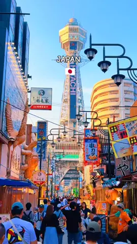 dream country japan 🇯🇵 kar kar dream japan?  #japan#dream#foryou#viralvideo#woldvideoviraltiktok#foryoupage#travel 