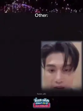 Selamat joong dinotice sama mbull🤣🫵🏻@7r1pl3._.n @Chen joong #nanon_korapat #mynameisnanon #ซิ่งสะเดิดเกิดมา24ปี #khunen #fyp #fyppppppppppppppppppppppp 