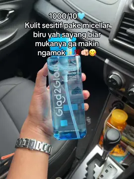 #fyp #glad2glow #glad2glowmicellarwater 