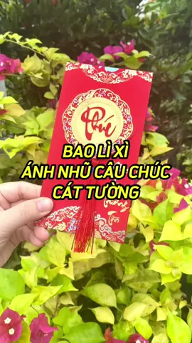 Bao Lì Xì Ánh Nhũ Kim Tuyến, Câu Chúc Cát Tường #baolixi #baolixitet2025 #tetnguyendan2025 #salegiuathang #shoputni 