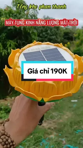 Máy Tụng Kinh Địa Tạng Năng Lượng Mặt Trời . Đài Sen Vàng Đường Kính 15cm , Âm thanh To Rỏ #xuhuong #viralvideo #trendingvideo #maytungkinh #maytungkinhnangluongmattroi #daisenvang 