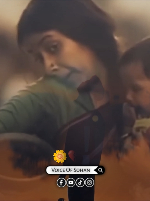 মা বেঁচে থাকতে যত্ন করুন, হারিয়ে গেলে কান্না করে লাভ নেই 😔 #voiceofsohan #trending #shayari #viralreels #reels #foryou #foryoupage #voicevideo 
