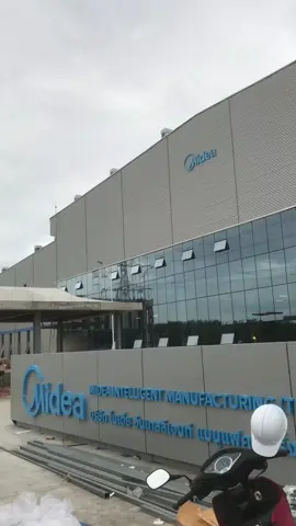 มาทำงาน ❌ มาออกรบ ✅ #นิคมcpgcระยอง #midea #โรงงานเปิดใหม่