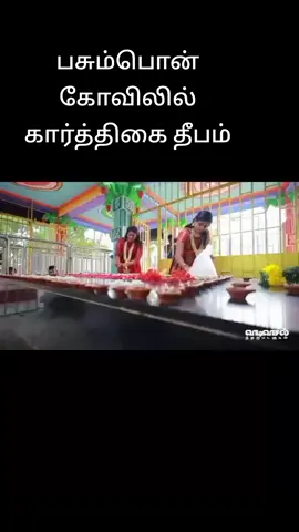 கா. ரெதிஸ் கோவில்பட்டி தேவர்மகன்🔰🔰🔰