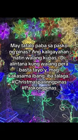 Christmas is coming! 🎄⭐️ #pasko #christmas #paskosapinas #fypシ゚viralシ #epwaypiiii #foryoupage #xybca #fyp #tiktokpelitfyp 