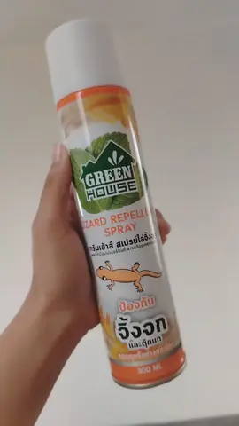 bình xịt thằn lằn Thái Lan #xuhướng #tiktok #xuhuongtiktok #greenhouse #xitthanlangrenhouse 