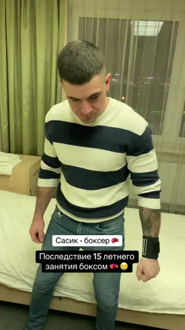 Ребята ,будьте осторожны ,надевайте шлем 