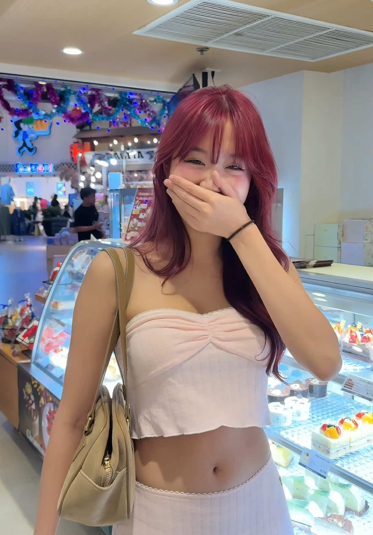 นี่คือเพลงอะรายยย