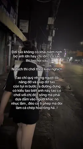 hmm😋#xh #fyp #xuhuong 