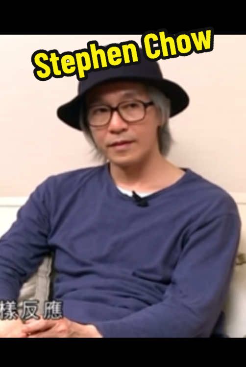 คุณตาโจวซิงฉือ ในวัย 62 ปี 🖤#โจวซิงฉือ #chowsingchi #stephenchow #stephenchowsingchi 