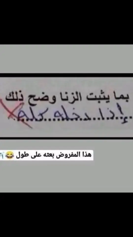 شعب_الصيني_ماله_حل😂 #onthisday #dubai #فتك #نيسان #عيدين #london #حب #الامارات #عيدين #عيد_سعيد #نيسان_باترول #uae #2024 #اروربا #فتك_4800 #كل_عام_وانتم_بخير #قطر #fypシ #fyp #تايلند #uae #البحرين #الخليج #سفر #ذكريات #momories #اكسبلور #اكسبلورexplore #اكسبلورر#fypシ #fypシ゚viral #fy#اكسبلور #اكسبلورexplore #اكسبلورر #امطار #مطر #الخير #ترند #trans #transition #tranding 