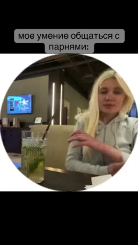 видео старое) тгк юли: one11fines #juliafiness #юляфинесс #рекомендации #блогер 