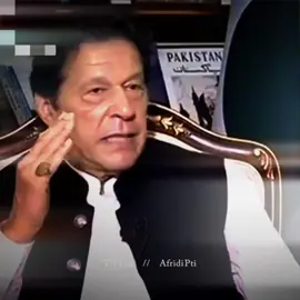 sigma ♥️✌️#foryou #foryoupage #fyp #fypシ #1millionviews #imrankhan #viralvideo #tiktok #realeseimrankhan #foryoupage #foryou @Imran Khan Official @PTI OFFICIAL @TiktokPakistanOfficial 