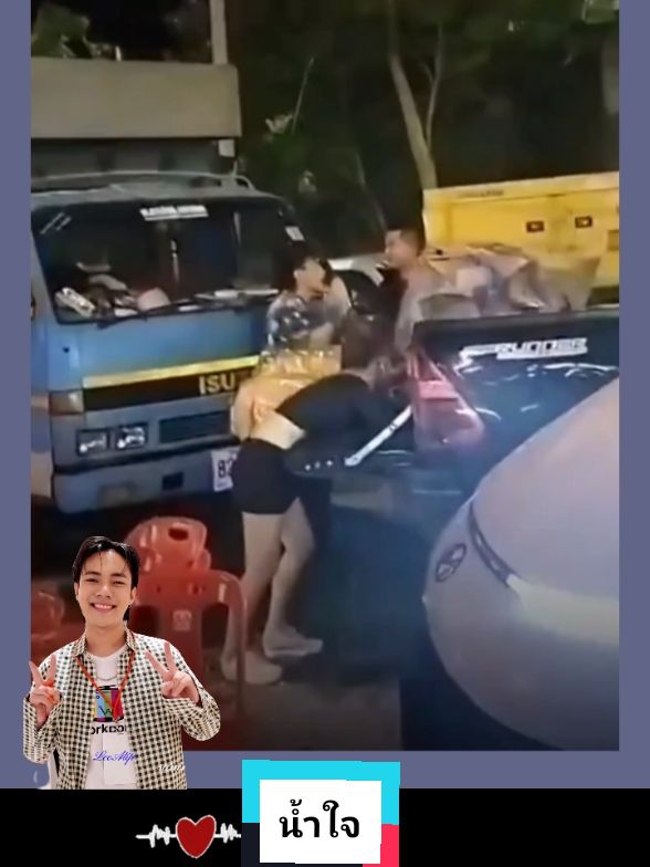 น้ำใจเล็กน้อยๆๆแต่ทำแล้วน่ารักมากๆๆ#เทรนtiktokวันนี้ #ลีโออธิป #มีน้ําใจ #คนของใจ❤️ #CapCut 