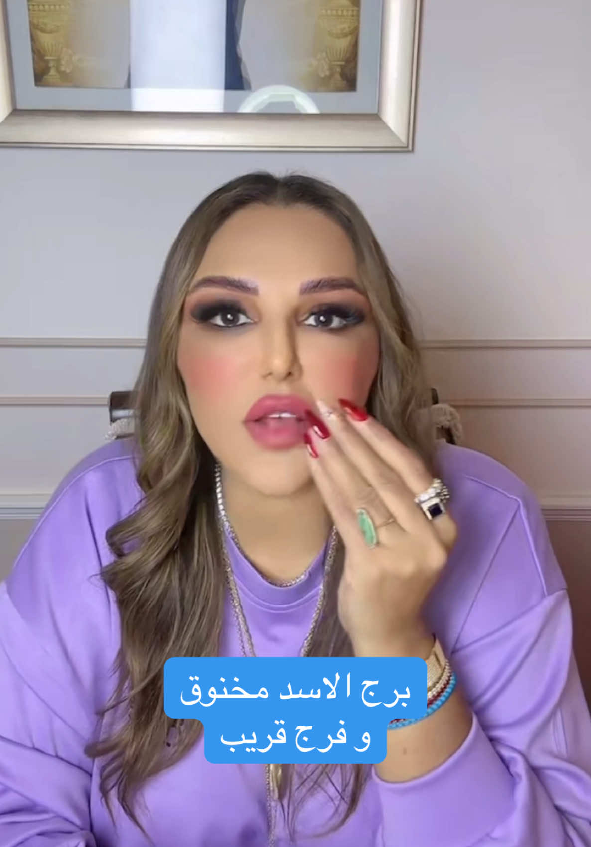 ‎صفحة الدكتورة اريج البندري الرسمية نطلع بيها بثوث .  ‎ما تنسىوا الفولوا واكسبلور و الليك. ‎‏حتى يوصلكم كل شيء جديد تفعيل الجرس 🔔. ‎#الشيخة_اريج_البندري ##برج_الحمل #برج_الثور #برج_العذراء #برج_السرطان #برج_الاسد #برج_الميزان #برج_العقرب #برج_القوس #برج_الجدي #برج_الدلو #برج_الحوت #ابراج #تاروت #فلك خبيرة_التاروت_اريج_البندري #arij_al_bandari  