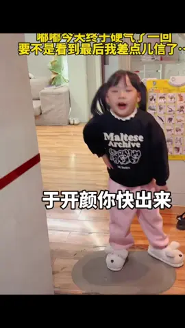 #haivuinhon #haivuimoingay #haivui #xuhuong 