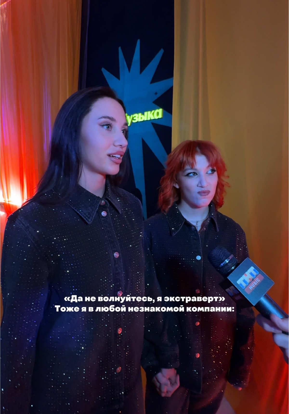 О чем рассказываю, как думаете? 😂 #miaboyka #lizaboyka 
