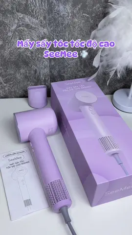 Máy sấy tóc tốc độ cao SeeMee sấy là mê 👏🏻👏🏻#seemee #maysaytoc #review #xuhuong #xuhuongtiktok #videotiktokviral #xuhuongtiktok2024 