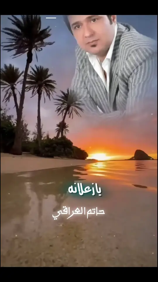 #السعودية🇸🇦منطقة #تبوك_الورد #🇸🇦🇸🇦🇸🇦💚💚💚🇸🇦🇸🇦🇸🇦💚💚💚🇸🇦🇸🇦🇸🇦 