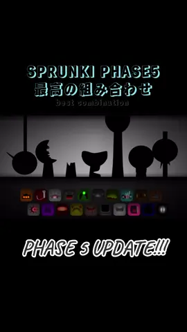 HELL YEAH🔥🔥　#sprunki #sprunkiincredibox #sprunkiphase5 #paratiiiiiiiiiiiiiiiiiiiiiiiiiiiiiii #fyp #fypシ #シ #🔥 