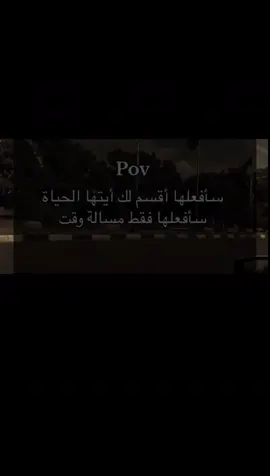 باذن الله #ملازم اول#زواج#هواجيس #شدت حيل#اكسبلور #capcut #الحب 