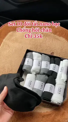 Set 10 đôi tất nano bạc chống hôi chân #mekemriviu #giadungtienich #xuhuong #tatchonghoichan #tất 